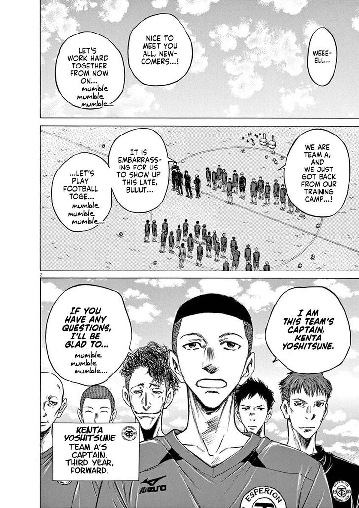 Ao Ashi, Chapter 41 image 02